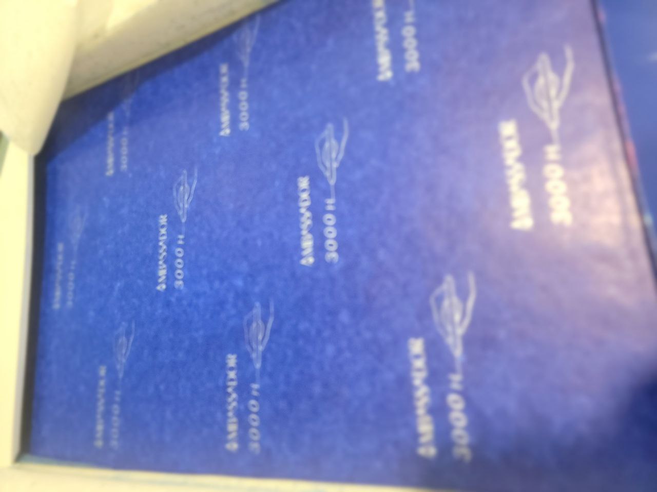 Carbon Paper - Image 3